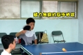 WEGO-2007 Table Tennis54.JPG